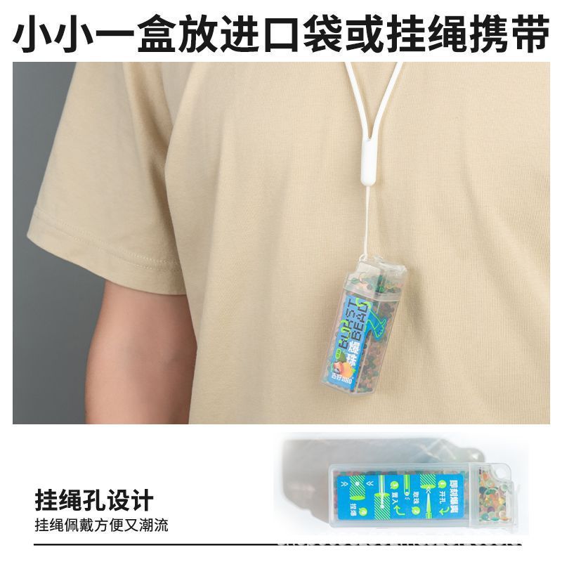 Manufacturer Wholesale Jihao Explosive Fragrance Beads DIY Explosive Beads Oral Explosive Fragrance Beads Installation Box Smiley Face Fresh Breath Explosive Fragrance Beads