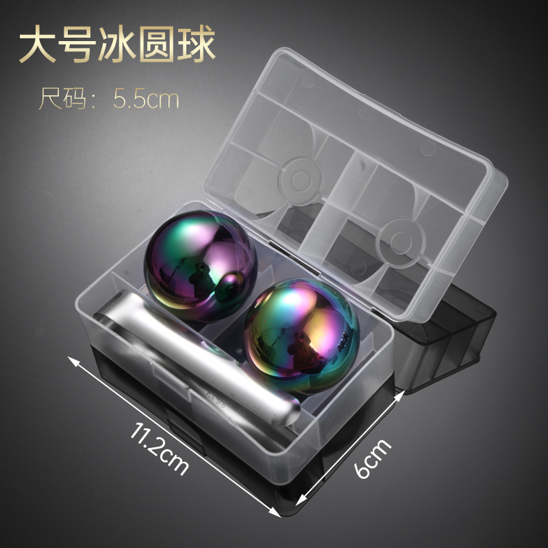 304 Stainless Steel Ice Ball Whiskey Quick-Frozen Ice Tartar Stainless Steel Ice Cube Beauty Ice Wave Ball Round Ice Ball