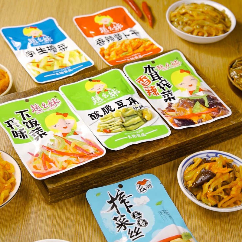 Rice, small dishes, take-out, extra food, pickled vegetables, pickles, pickles, pickles, whole box wholesale, small bags of pickled beans