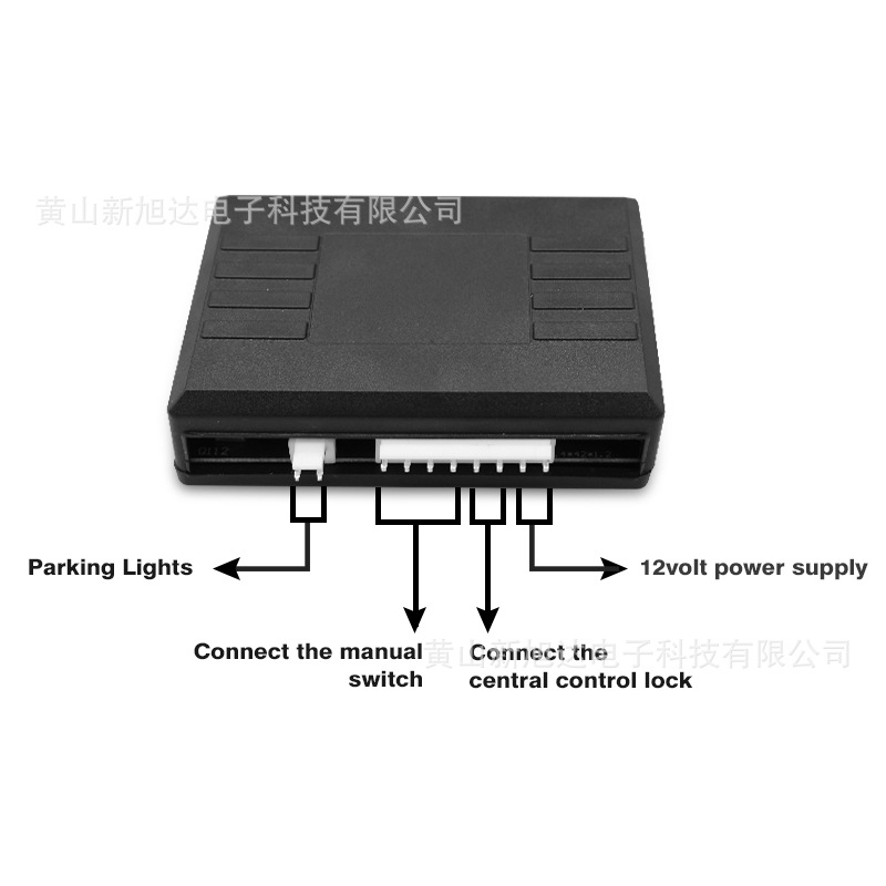 Car central control door lock one drag three car central door lock control system wireless remote control open sound and light reminder