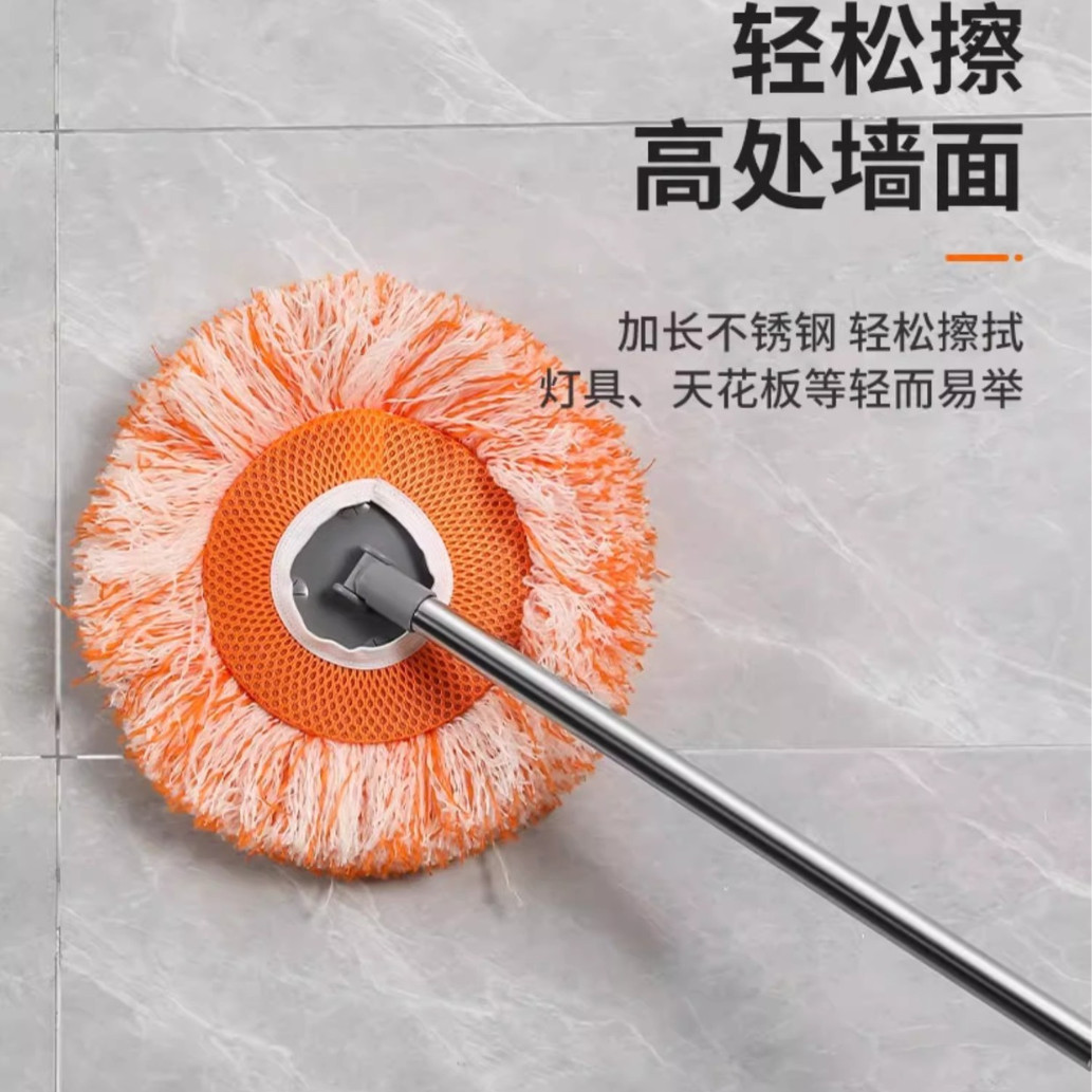 Sunflower Telescopic Mop Sunflower Room Roof Cleaning Ceiling Dust God Household Cleaning Brush Wall Scrubber