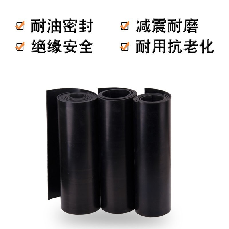 Oil-Resistant Rubber Sheet Oil-Resistant Rubber Sheet Nitrile Oil-Resistant Rubber Sheet Black Nitrile Rubber Sheet Pressure-Resistant and Waterproof Rubber Sheet