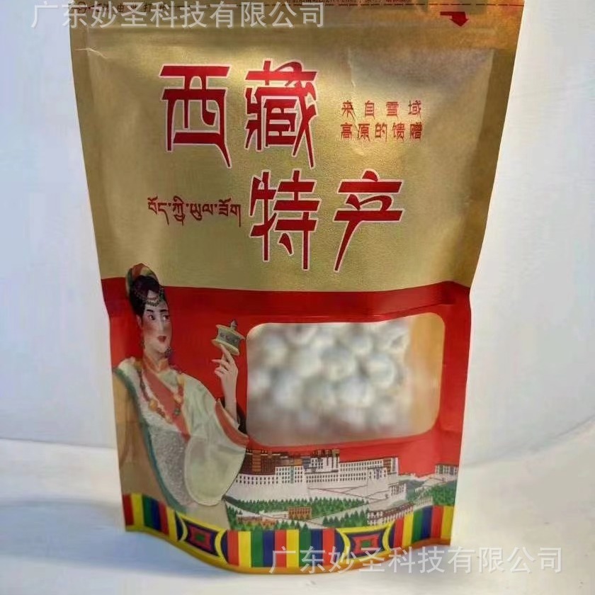 250g Xizang Fritillary 500g Velvet Cloth Set Vacuum Packaging Xizang Specialty Sichuan Fritillary Zhejiang Fritillary Wholesale Sale