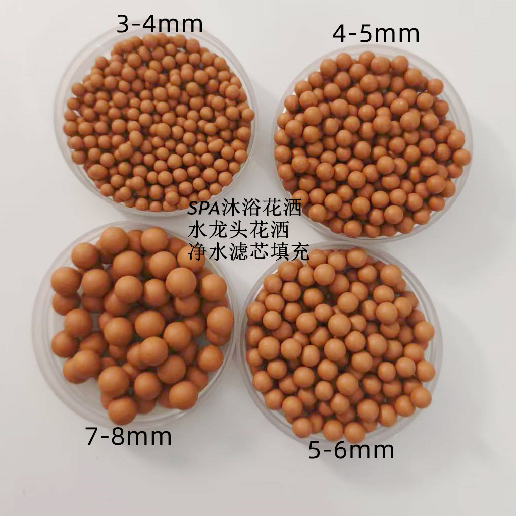 Maifan Stone Mineralized Ball Showerhead Water Purification Filter Element Protective Gear Filled with Tourmaline Balls for Massage, Light Red Maifan Stone Balls