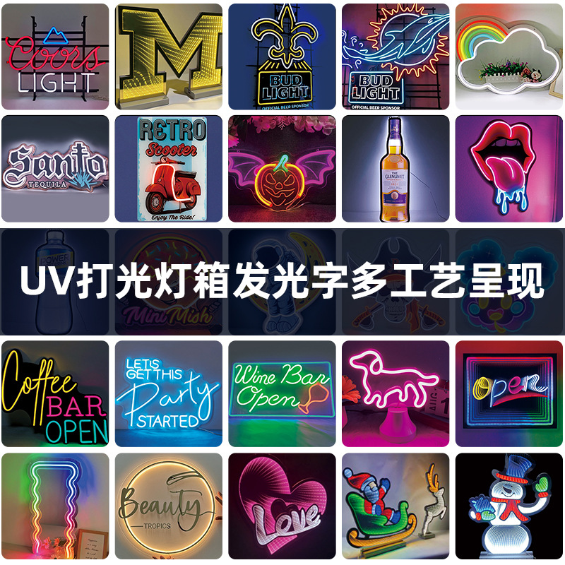 Customized Neon Bar Light Box Pattern Neon Light Luminous Character Shape Billboard Light Box Sign Atmosphere Decoration