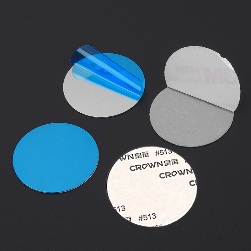 Mobile phone magnetic piece with adhesive stainless steel iron piece car mobile phone navigation bracket suction cup adsorption small iron piece