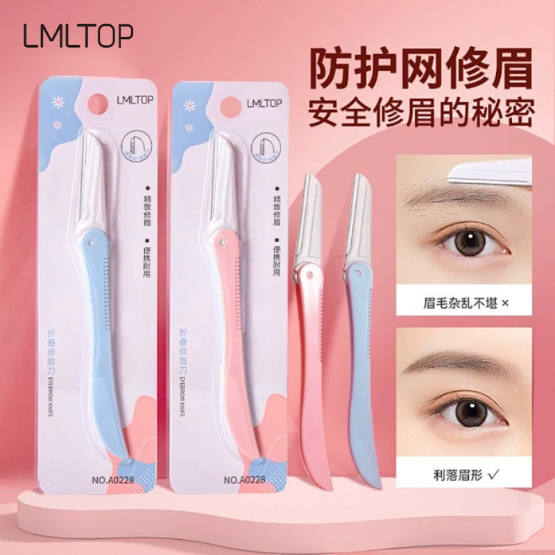 Складной макро-нож для бровей Lamera, лезвие из нержавеющей стали, острый бритвенный нож с защитной сеткой A0228