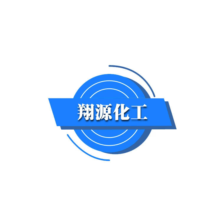 Supply of Industrial Grade Widely Available Water White Granular and Powdered Salicylic Acid General Para-Hydroxybenzoic Acid Salicylic Acid