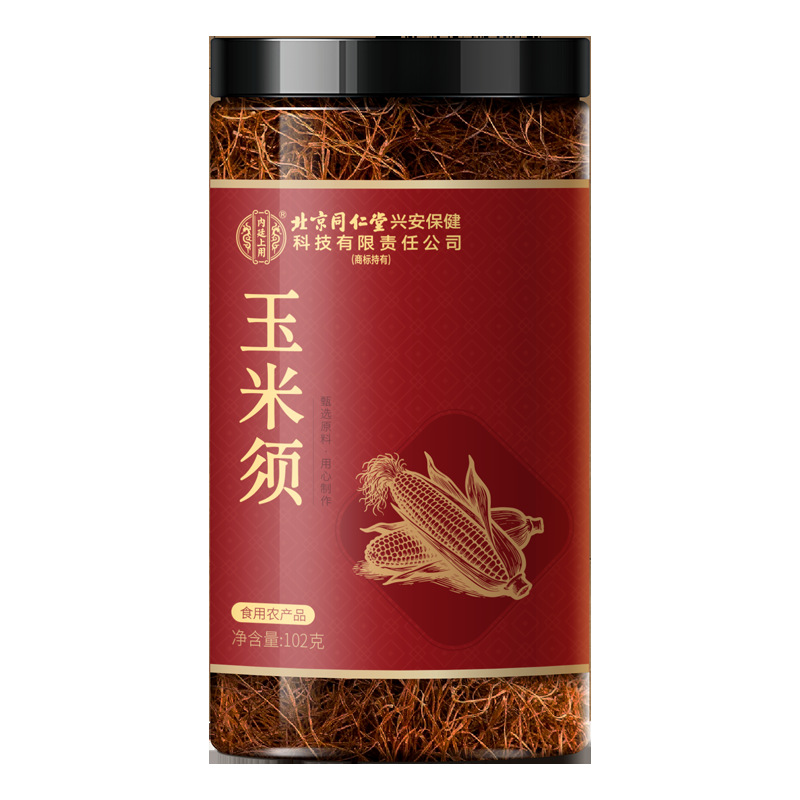 Corn Silk Is Used as a Primary Agricultural Product for Health Care in the Inner Court of Beijing Tongrentang. Corn Silk Is Used as a Substitute for Health Care in Autumn and Winter