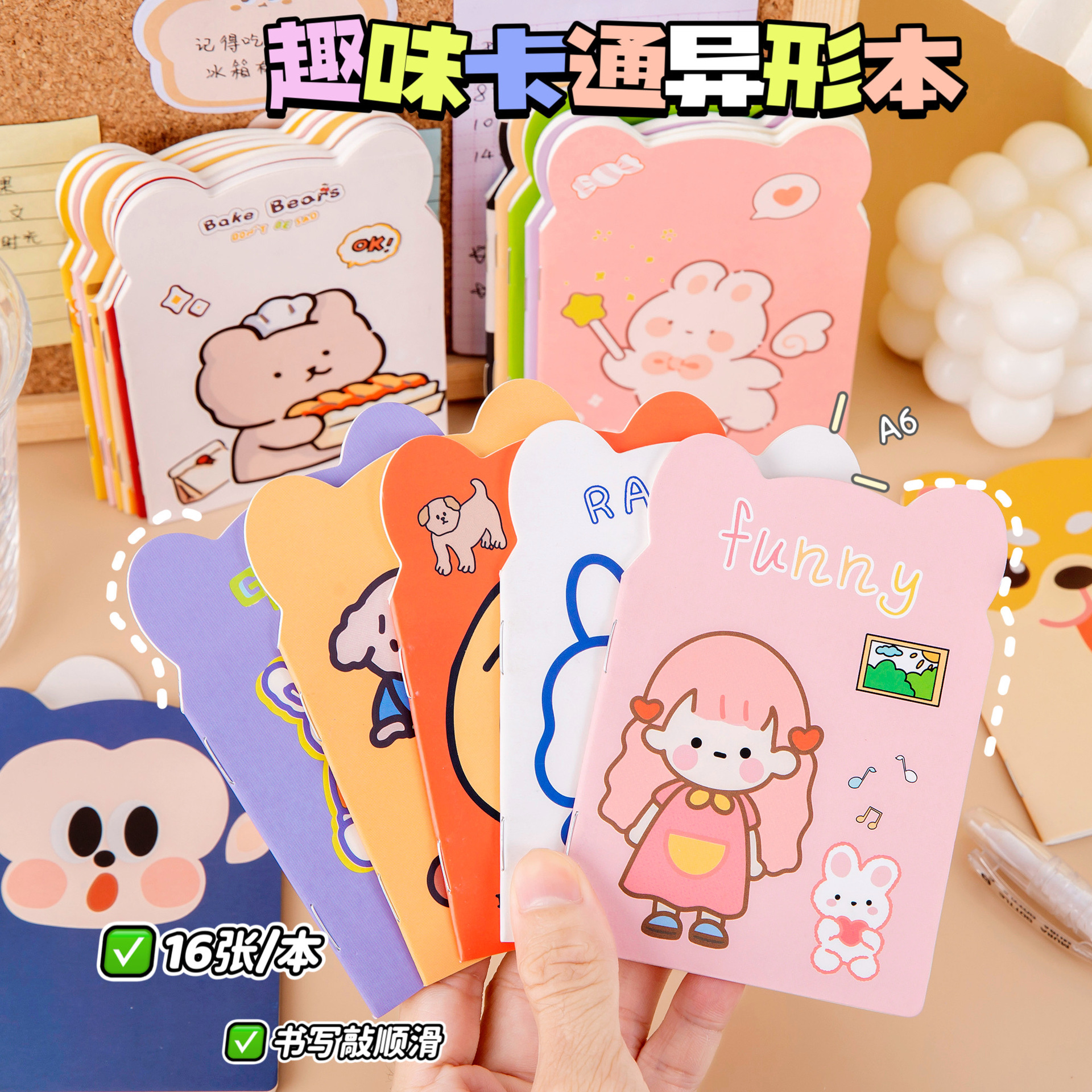 Креативный милый мини-блокнот мультяшные животные карманный блокнот канцелярские принадлежности для студентов призы необычная книга