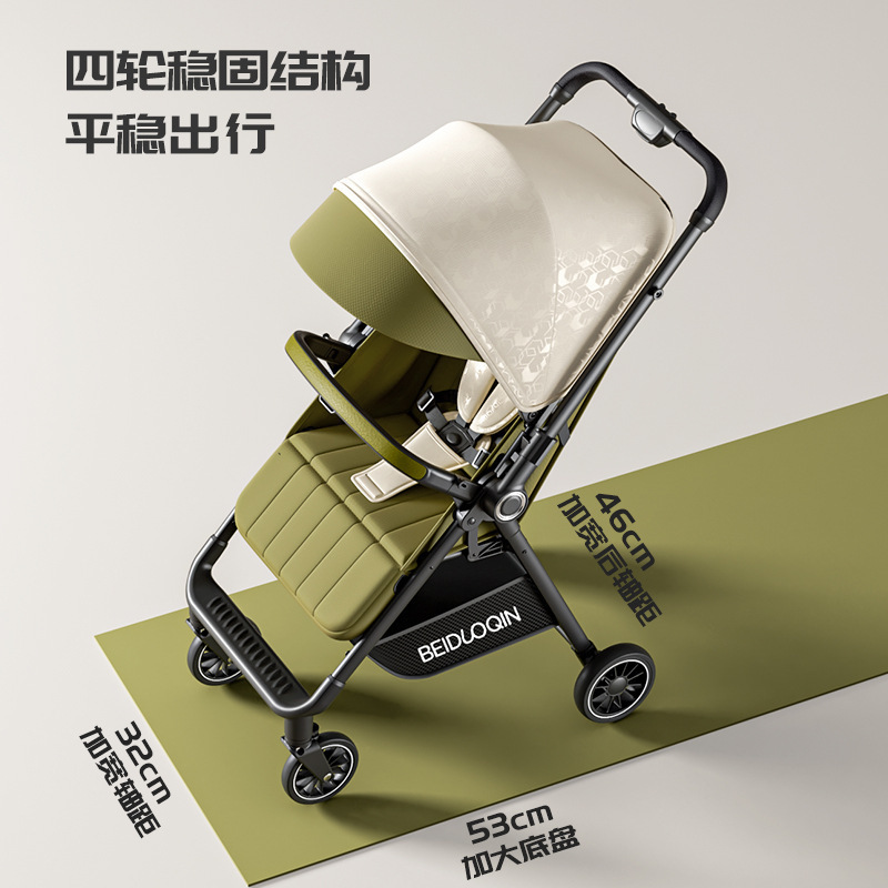 Baby Stroller Is Lightweight, Foldable, Two-Way Pushable, Can Sit in the Classroom, One-Click Stroller, Baby Walking Artifact