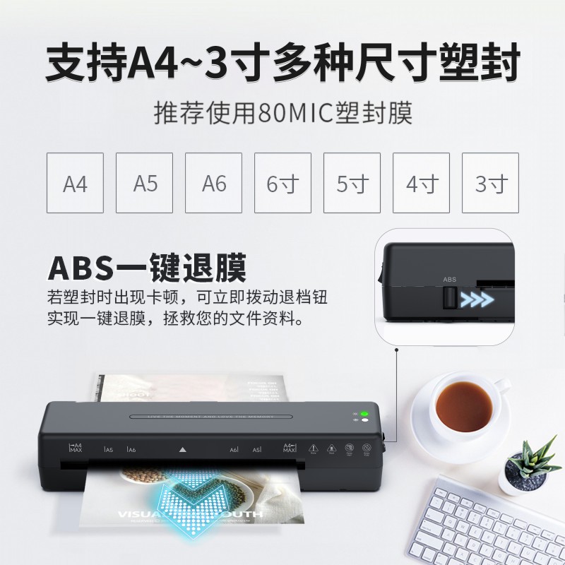 New Photo Laminating Machine, Cross-Border Small Photo Laminating Machine, Home Office Hot Laminating Machine, A4 Laminating Machine