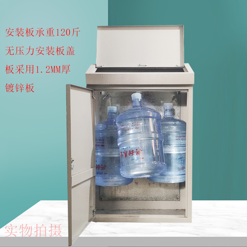 Plc Control Cabinet Bevel Distribution Box Thickeneded Frequency Conversion Cabinet Electric Control Cabinet Touch Screen Control Box Electrical Cabinet Wiring Box