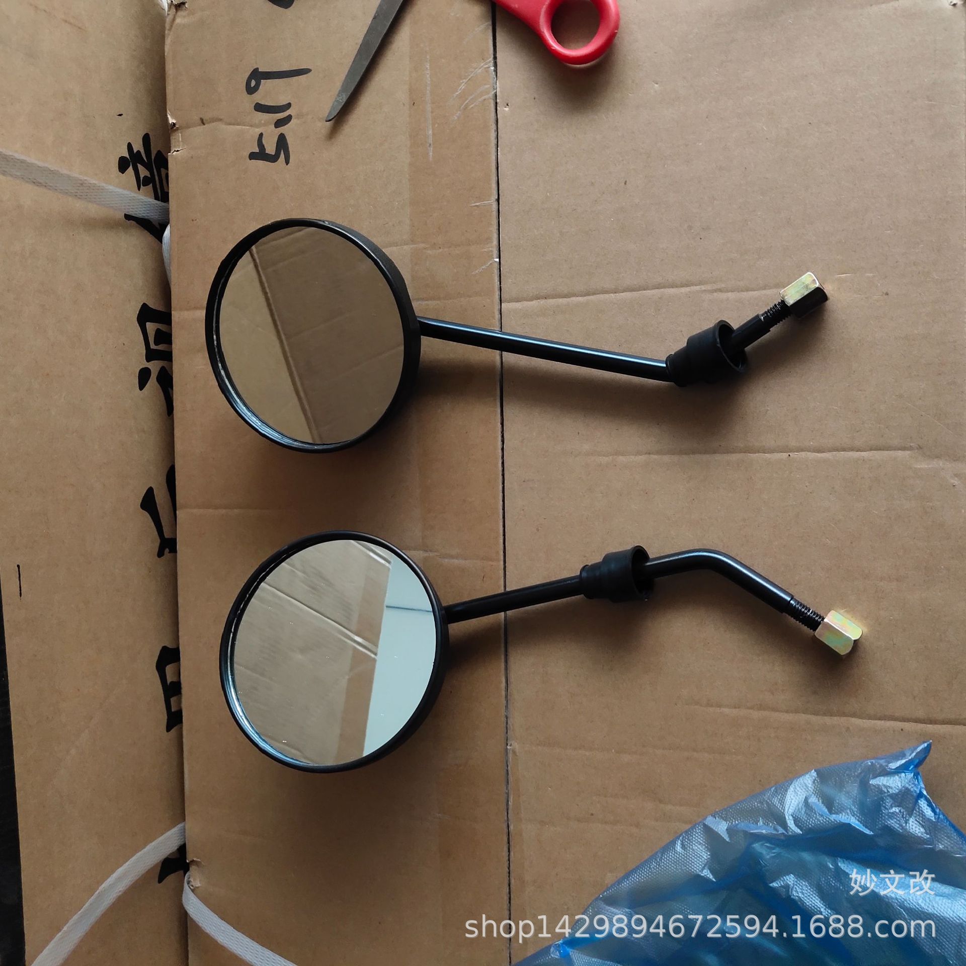 Зеркало заднего вида для электрического трицикла Bailing 8 проводов для заднего хода аксессуары для скутера