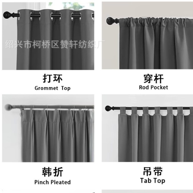 (Дропшиппинг индивидуальных размеров штор) Шторы для гостиной и спальни (Дропшиппинг индивидуальных размеров штор) Шторы для гостиной и спальни