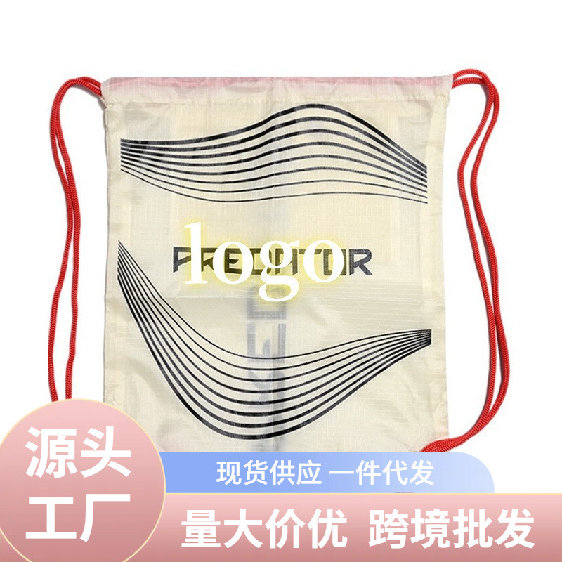 Сумка для футбольной обуви оптом и в розницу легкая большая емкость