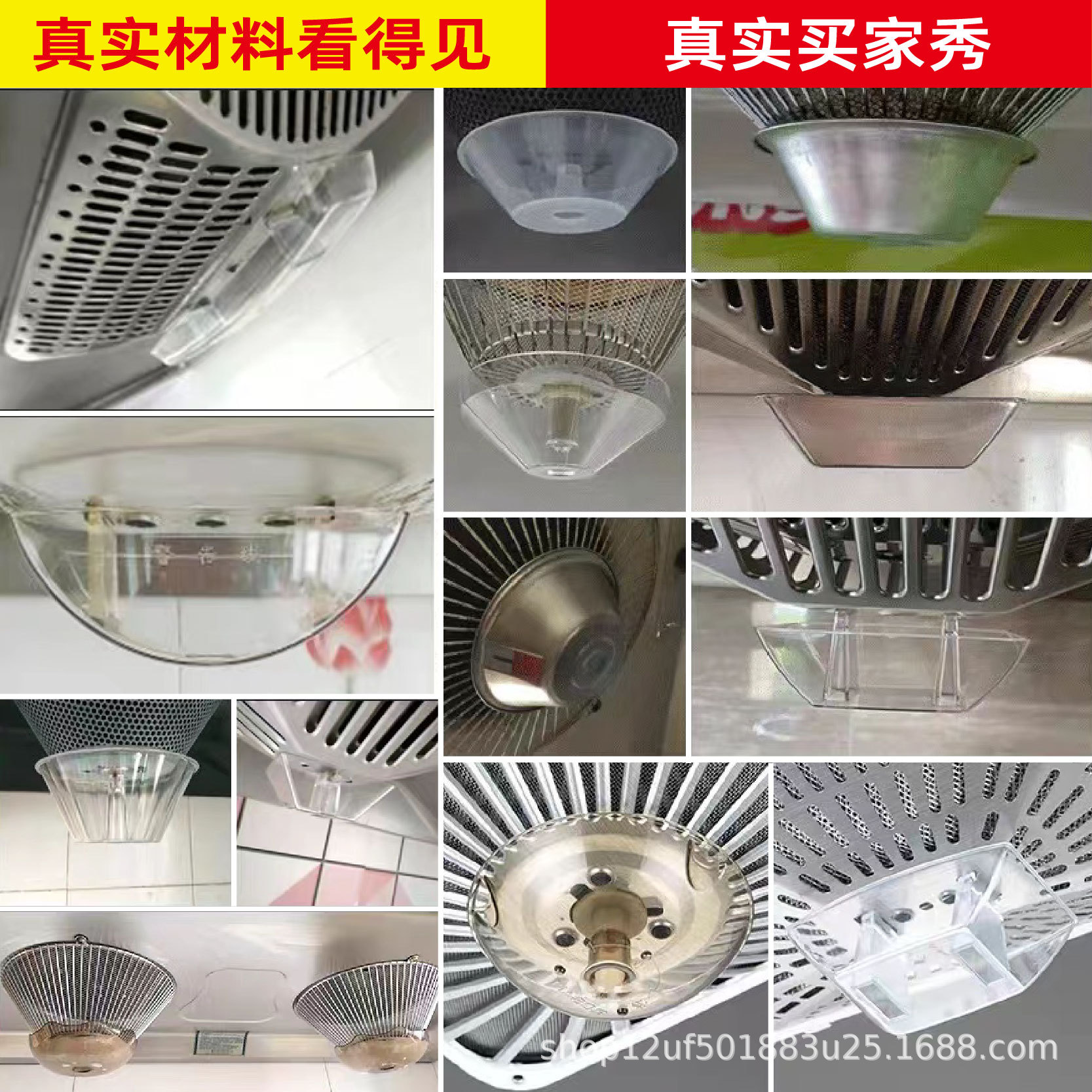 Kitchen ventilator accessories oil receiving box Round Square three-claw old oil Cup Universal Oil receiving tank kitchen ventilator oil collecting cover