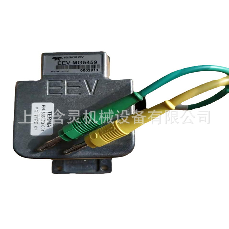 Магнетрон морского радара Eev Jrc M1568Bs, Mg5459, Mg5437, Mg5420F