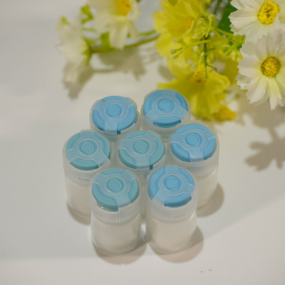 Cosmetics and Skin Care Products Raw Materials Protein Ball Silk Thread Ball Freeze-Dried Small Molecule Collagen Silk Bare Bottle Sample