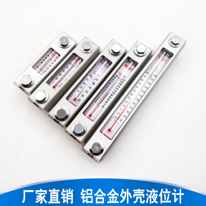 Масляный уровень YWZ, уровень жидкости для баков, YWZ-80T100T150T300T500T