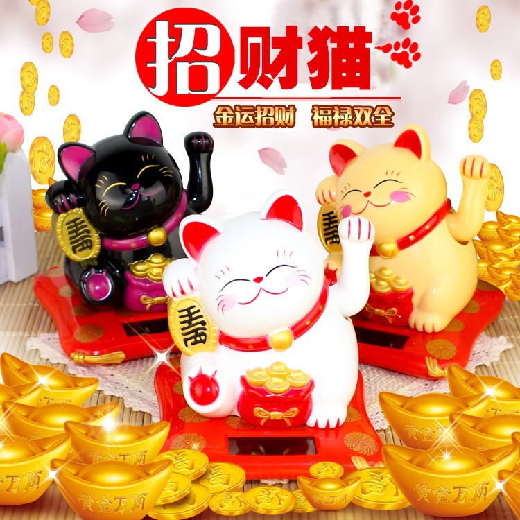 Японские китайские 2.5 см маленькие солнечные энергичные милые автомобильные украшения для выпечки тортов