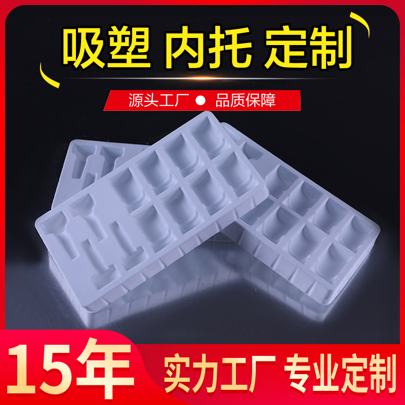 Shenzhen Factory Customized Blister Tray Pet Inner Tray Ps Flocking Pvc Vegetable Cloth Lined with Digital Turnover Plastic Packaging