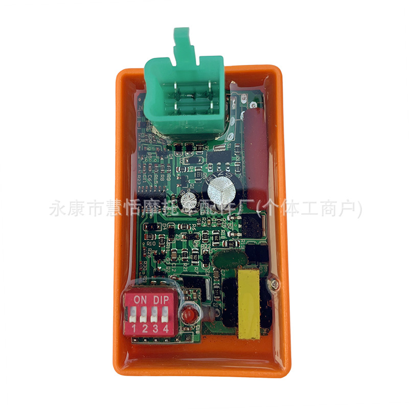 Suitable for Lf110 C110 4-Pin Dc with Dip Switch Modified Igniter