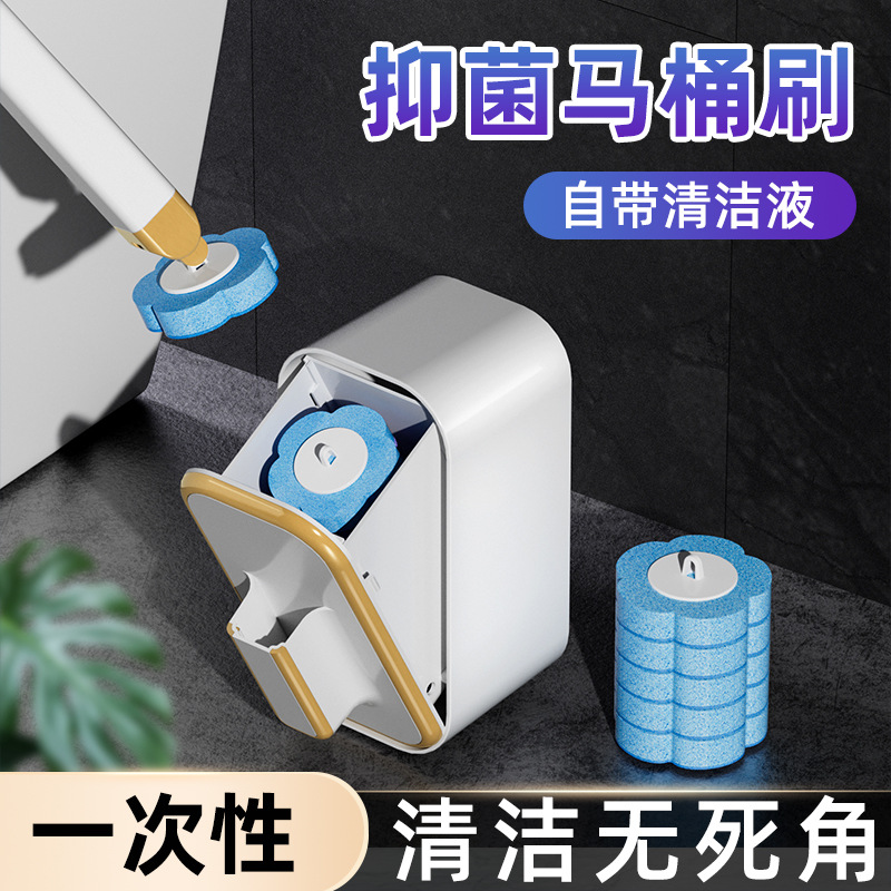 Long handle bathroom brush replaceable head disposable toilet brush toilet toilet wall-mounted cleaning toilet brush