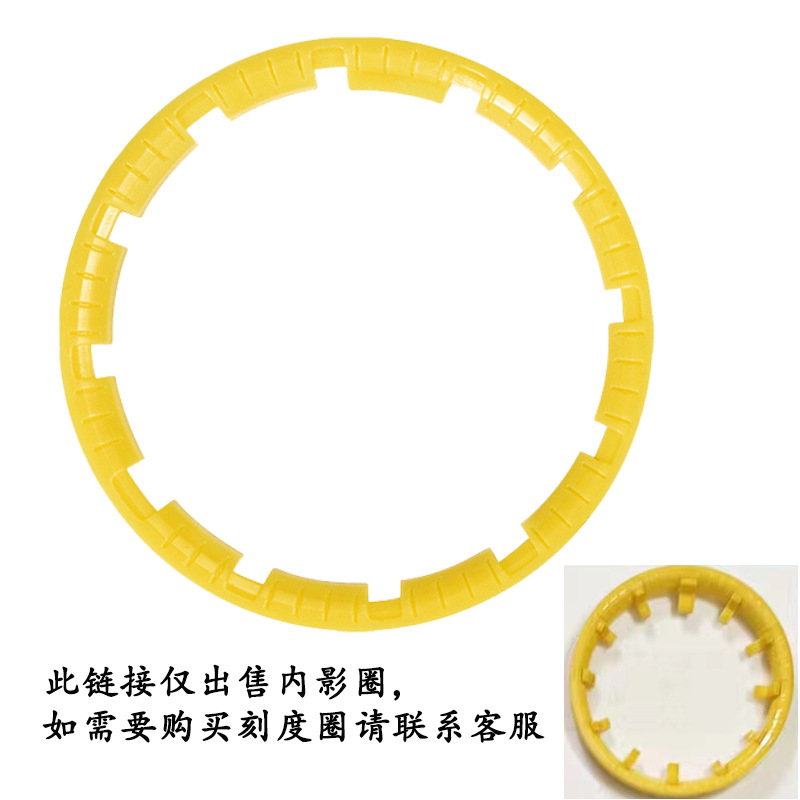 Suitable for GA2100/GA2110 farm Oak Shadow ring dial personalized DIY modified watch accessories