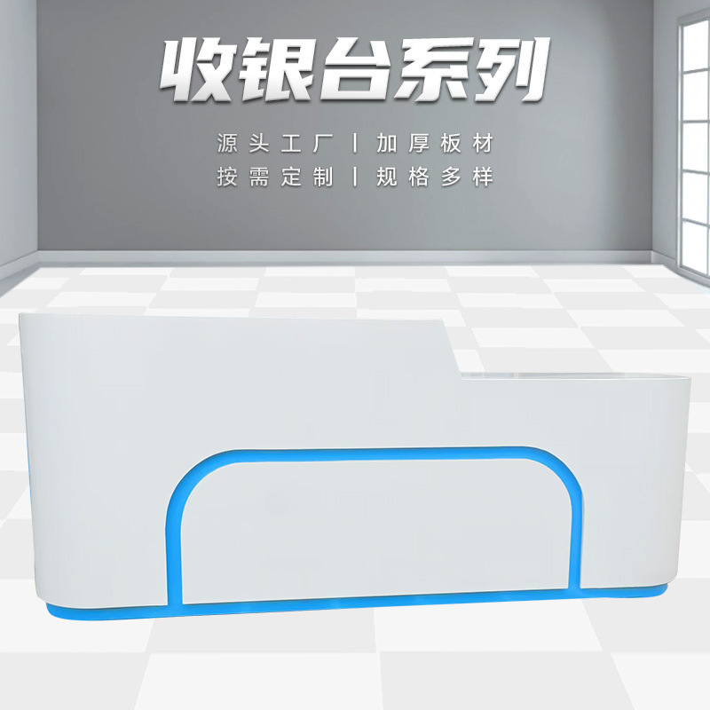 Customized Beauty Salon Bar Cashier Company Front Desk Hotel Lobby Semicircle Solid Wood Modern Simple Bar