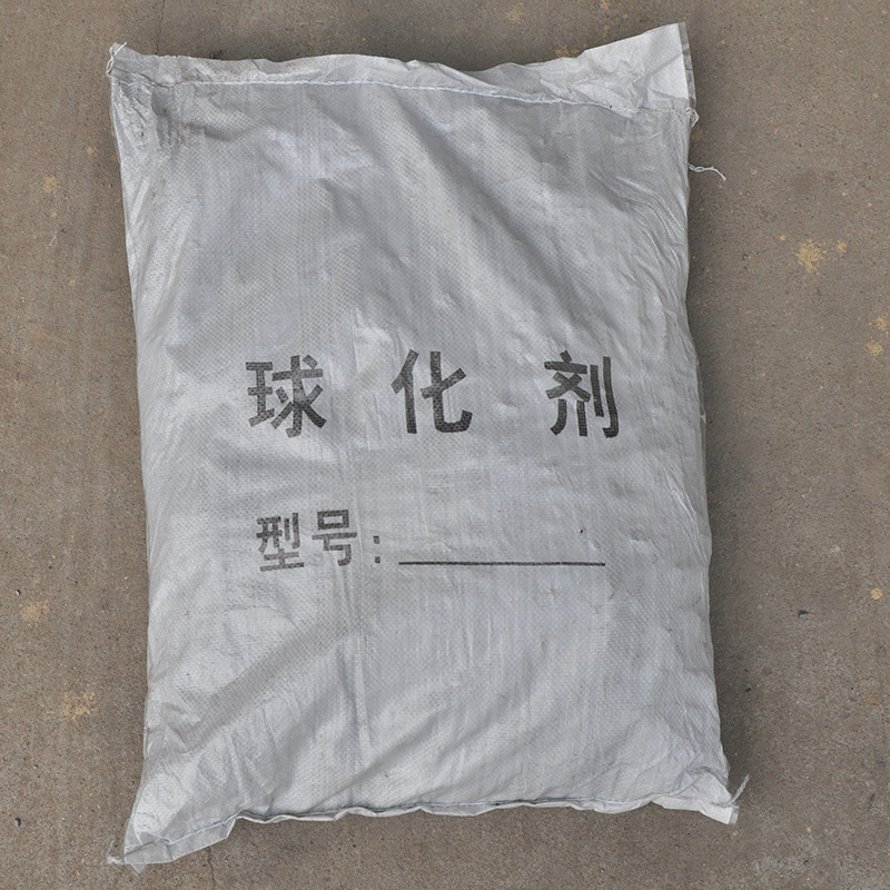 Factory Direct Sales, Quality Assurance, Ready Stock, Sphericalizing Agent, Casting Raw Materials