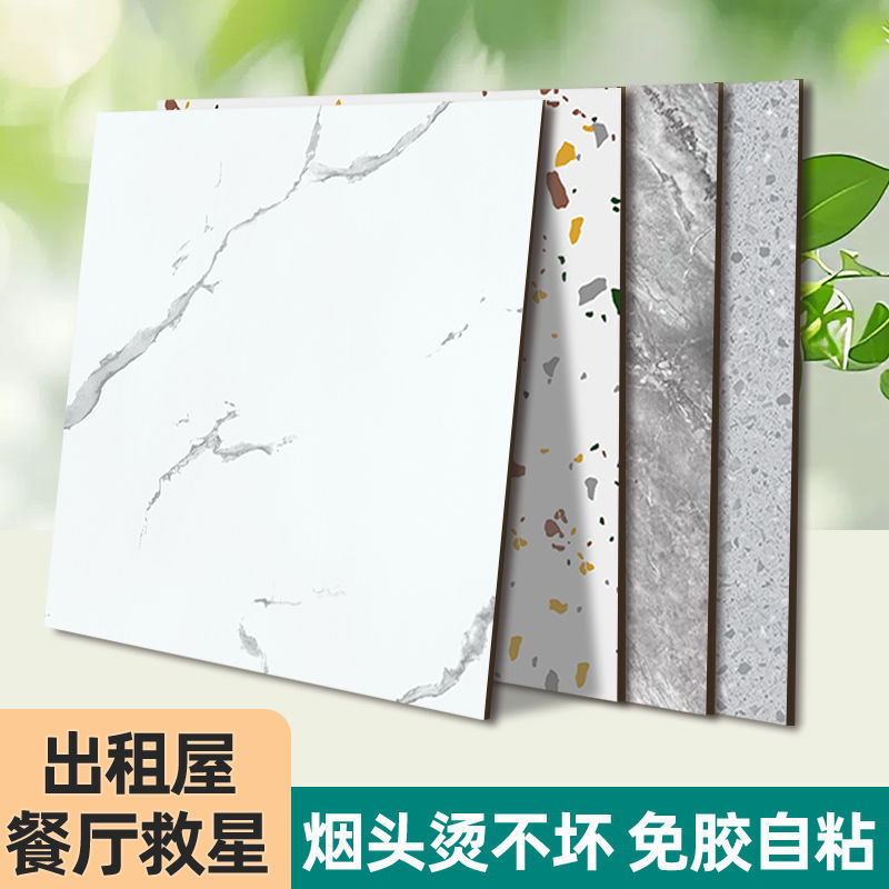 ПВХ самоклеящиеся наклейки для пола, противоскользящие и влагостойкие, для спальни, гостиной, ремонта, оптовая продажа