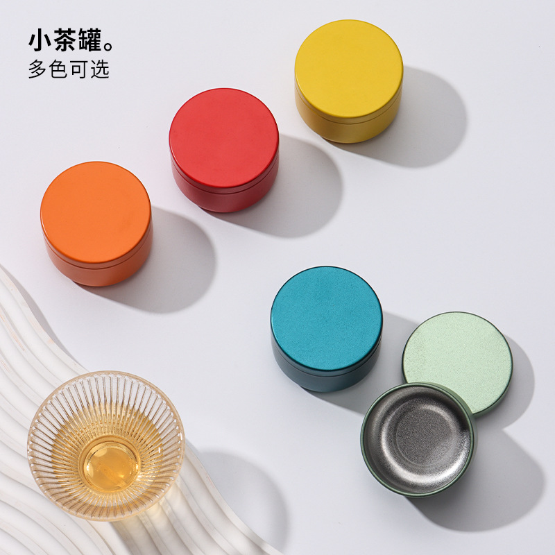 Tea Can Small Portable Metal Tinplate Can Black Tea Green Tea Empty Can Mini Sealed Iron Box Packaging Box