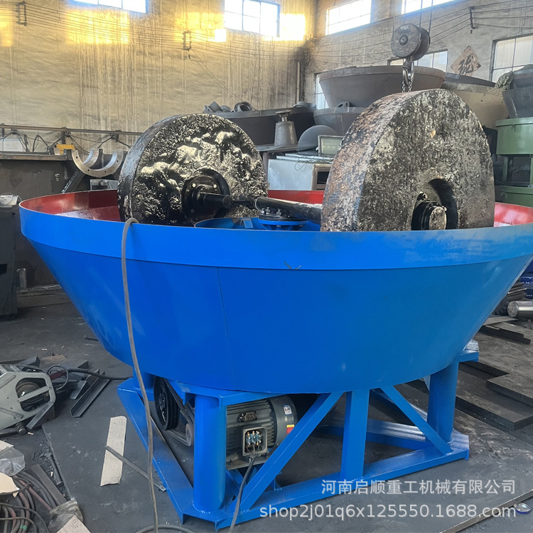 1100 Type Mining Roller Mill Tail Ore Fine Grinding Mill Rock Gold Slag High Manganese Steel Crushing Wet Mill Qishun