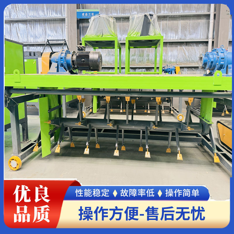 Гидравлический аэратор для куриного навоза 3м, аэратор для компоста, оборудование для ферментации биоудобрений