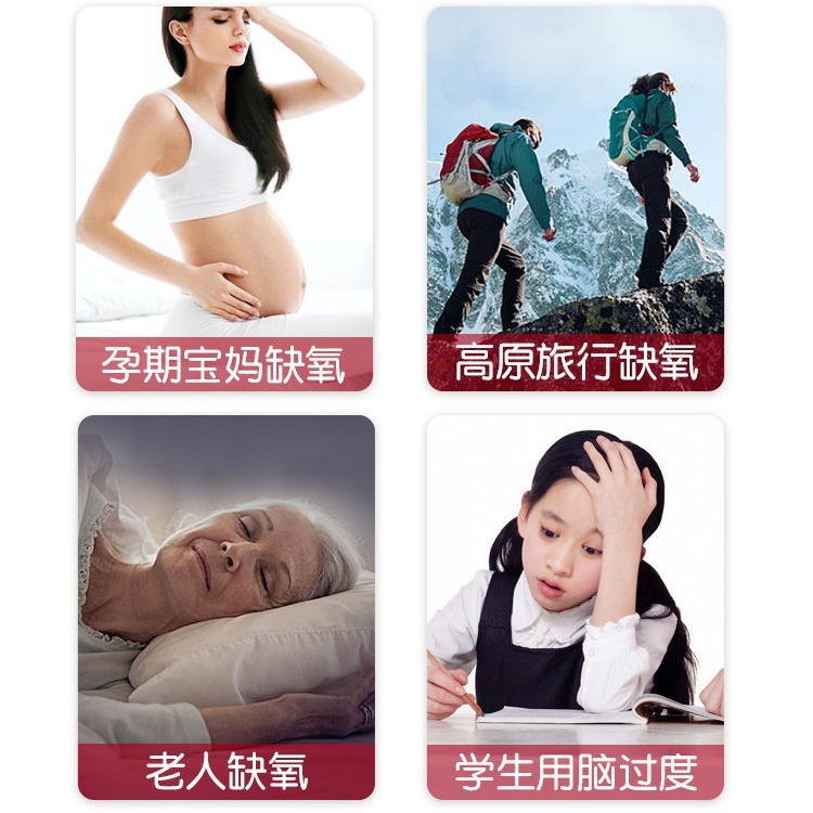 Haishi Hainuo Oxygen Bottle Bag Portable Oxygen Bag for Pregnant Women at Home for the Elderly Outdoor Plateau Hypoxia Small Tank