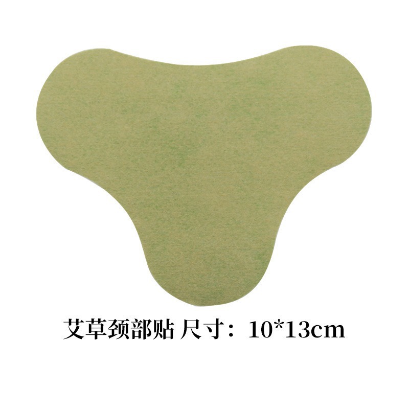 Bulk naked paste moxa grass paste knee paste cervical spine paste lumbar shoulder paste joint paste moxibustion paste warm moxibustion paste wholesale