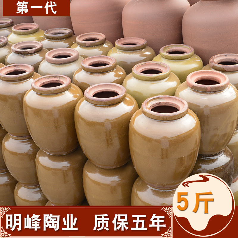 Глиняный винный кувшин Mingfeng Taoye 2.7кг с плоской крышкой, Сычуань