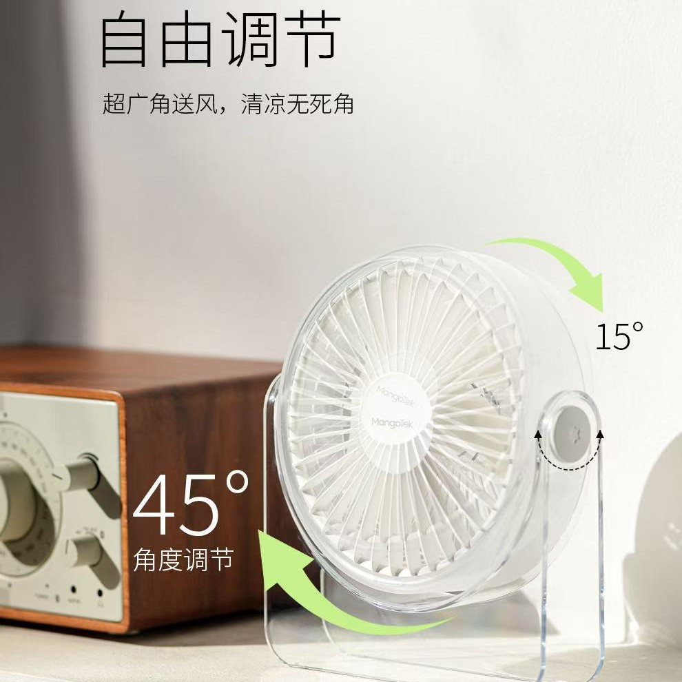 Cross-Border Desktop Fan Circulation Fan Desktop Large Battery Long Life USB Rechargeable Fan Outdoor Camping Style Electric Fan