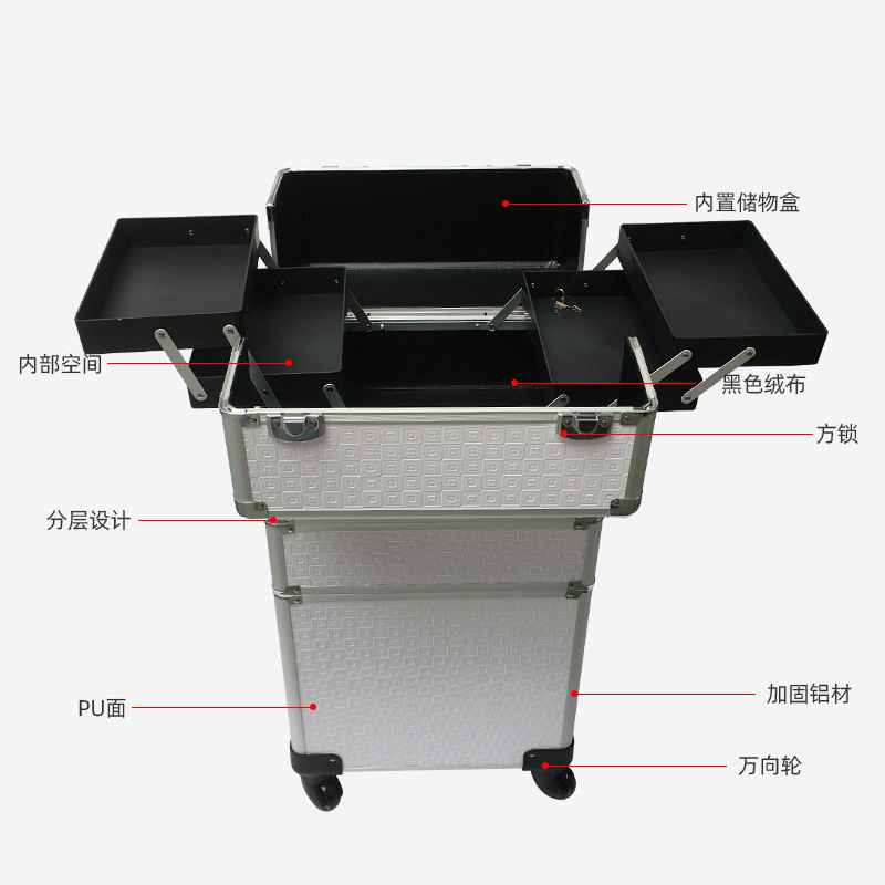 Foshan Trolley Makeup Case Universal Wheel Trolley Case Silent Production Specializing Makeup Nail Art Show Tool Set Box