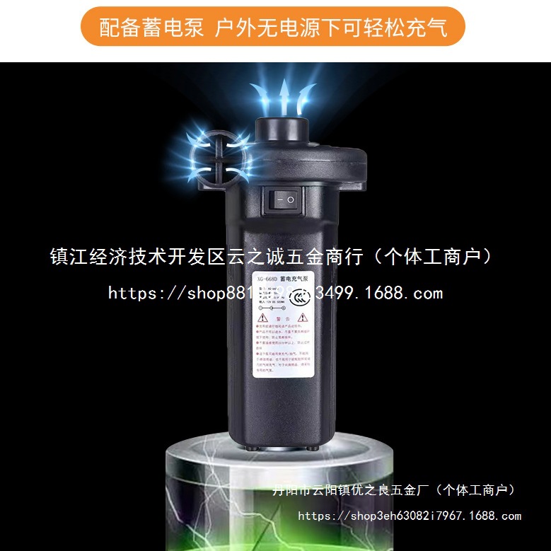 Rubber Boat, Thickened Inflatable Boat, Fishing Boat, Single Rowing Boat, Popular Hovercraft, Double Life-Saving Motorboat, Wholesale