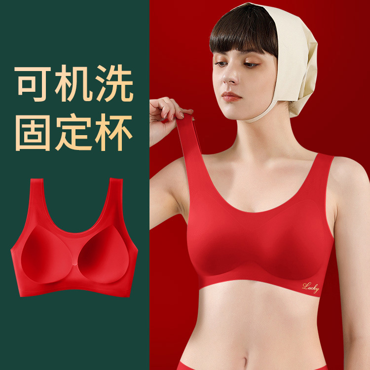 Бюстгальтер Benmingnian большого красного цвета с фиксированной чашкой бесшовное нижнее белье для женщин красный свадебный бюстгальтер оптом