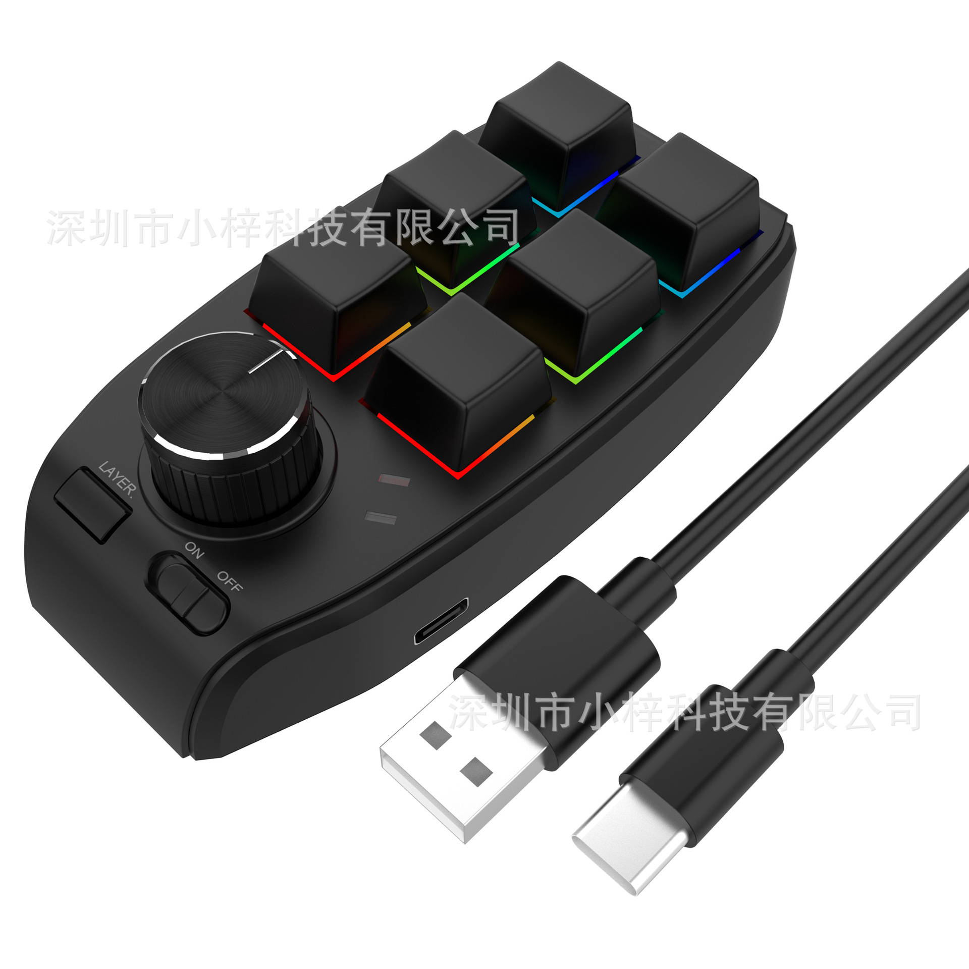 Custom keypad macro definition office copy and paste PS drawing computer audio electronic competition volume control stock trading