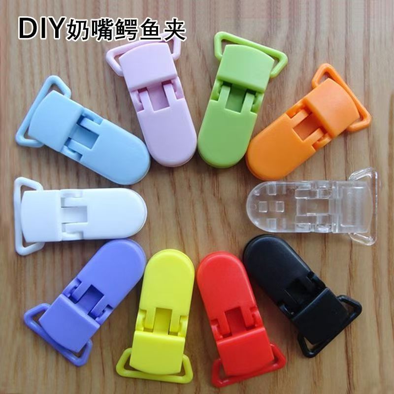 Зажим для соски с крокодилом, клипса для ухода, чехол для полотенца, клипса для платка, подтяжки, эластичный противоударный зажим