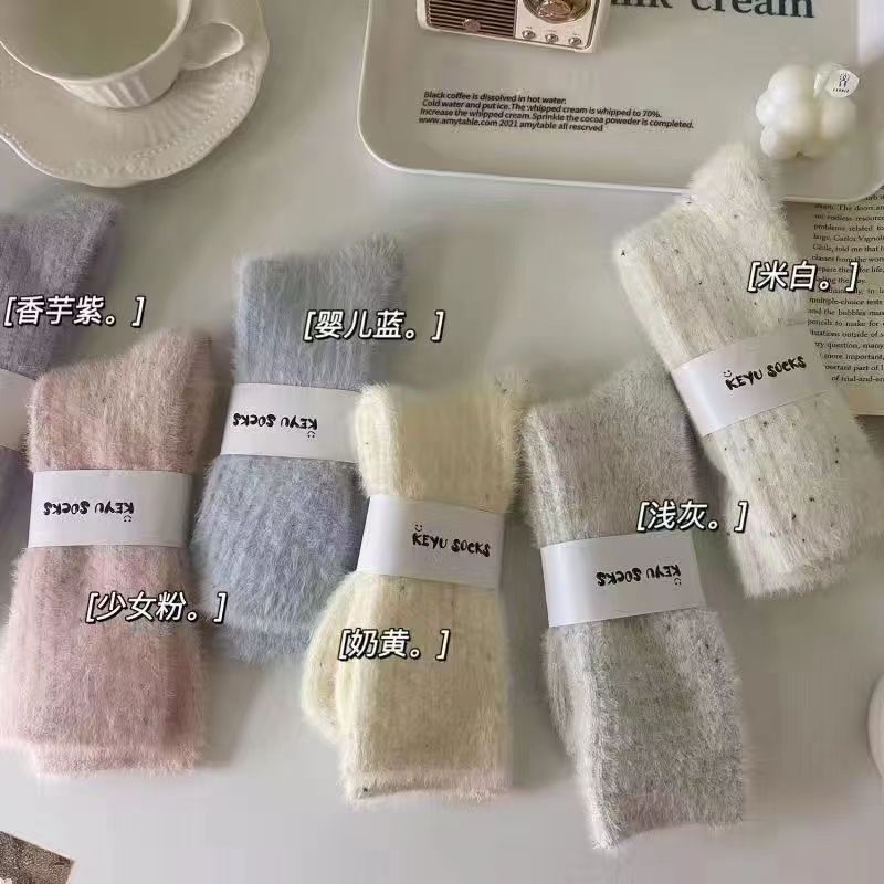 Mink velvet socks women's winter warm fleece-lined thick mid-calf pure color socks furry dot yarn mid-calf thick socks