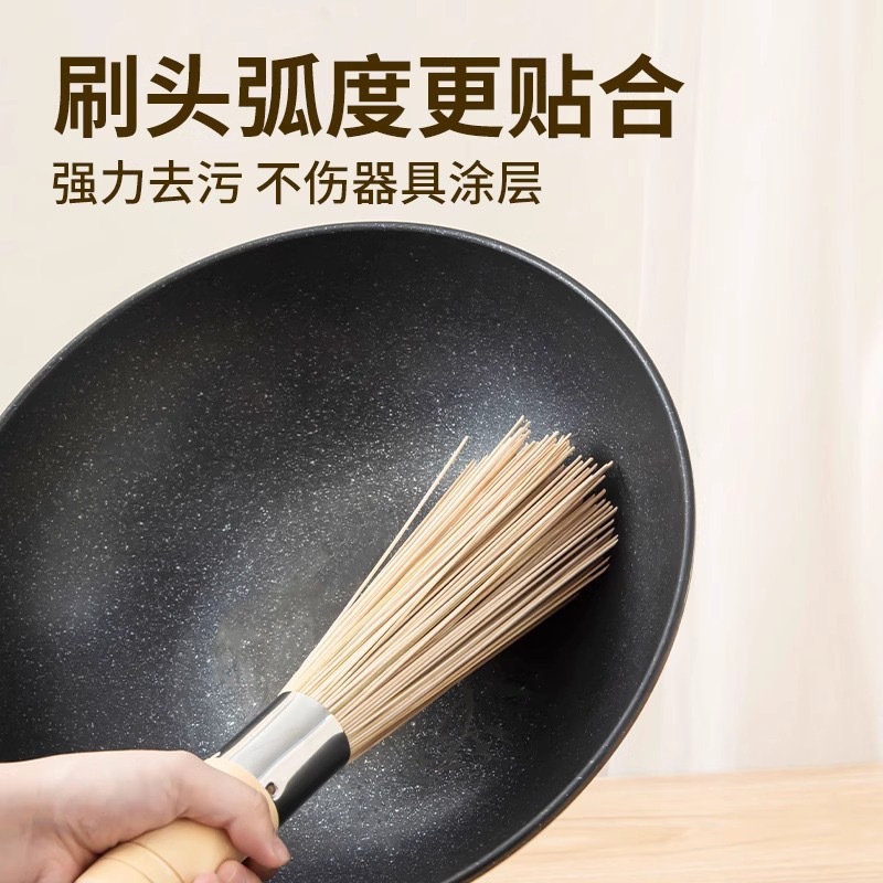 Bamboo Pot Brush Bold Long Diagonal Brush Pan Oil-free Steel Ring Bamboo Brush Rice Brockbroom Cooking Bamboo Brush Brush Brush Pot for Restaurant