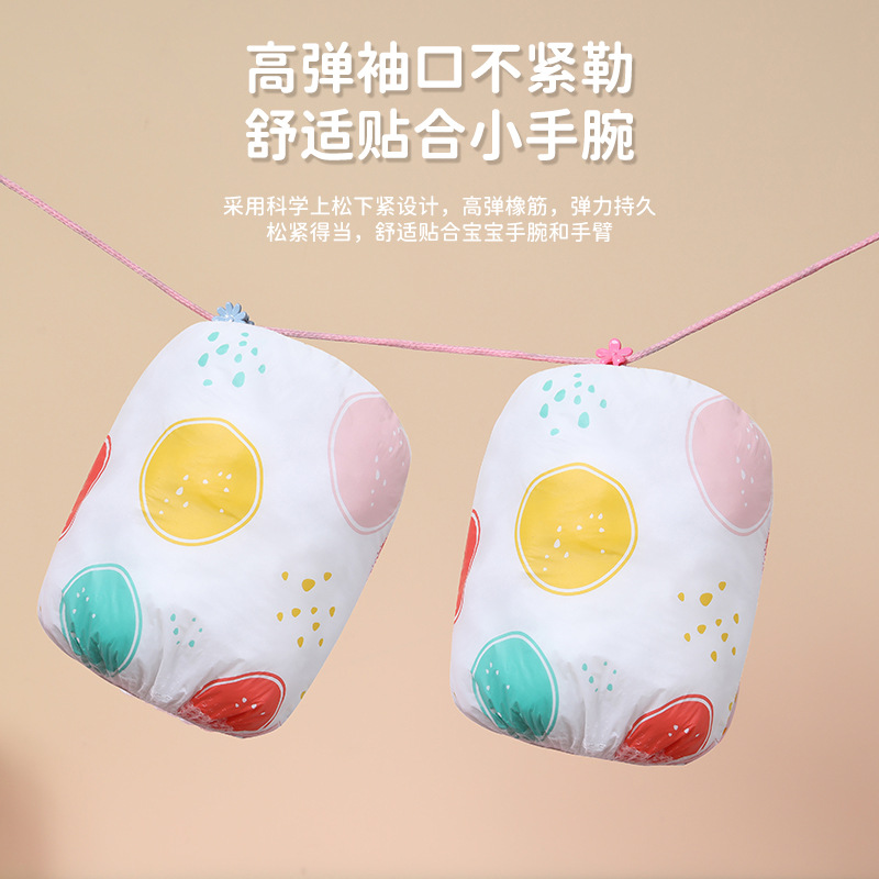 Disposable Children's Sleeves Double-Layer Waterproof, Stain-Resistant and Dirt-Proof Cartoon No-Wash Non-Woven Fabric Cute Baby Sleeves