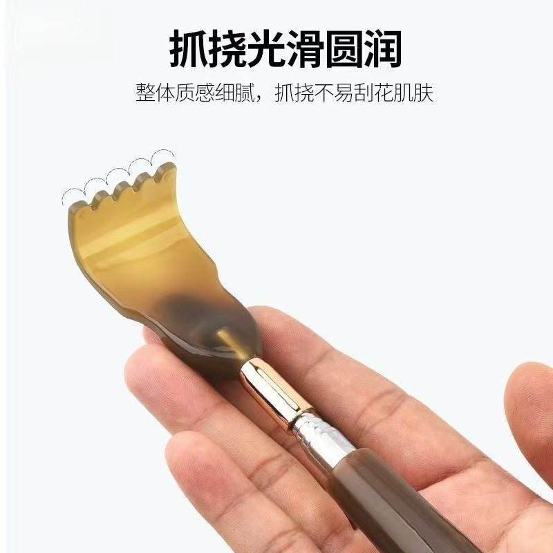New Magnetic Therapy High-End Retractable Horn Itch Scratcher, Popular Multifunctional Back Scratcher, No Need to Ask for Help, Old Man's Joy