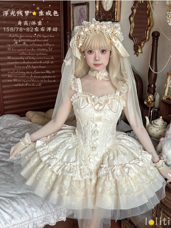 Zhijinyuan Lolita Original [Floating Light Dream] Summer Sweet and Elegant Ballet Dog Short Jsk Dress Collection