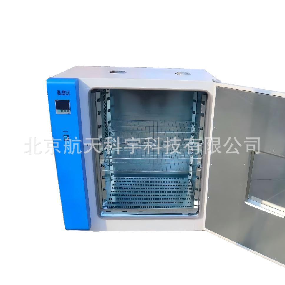 Jtg3410-2025 Constant Temperature Blast Drying Oven Laboratory Standard Electric Heating Constant Temperature Blast Drying Oven in Stock